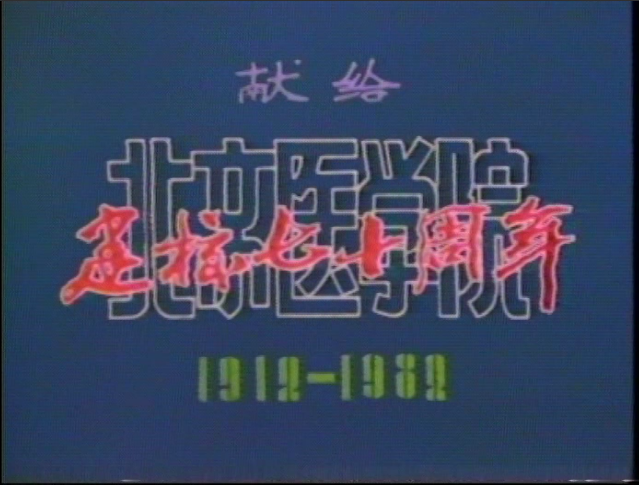 a1a9de98a52c48d1bb0404194d5025b4.png a1a9de98a52c48d1bb0404194d5025b4.png