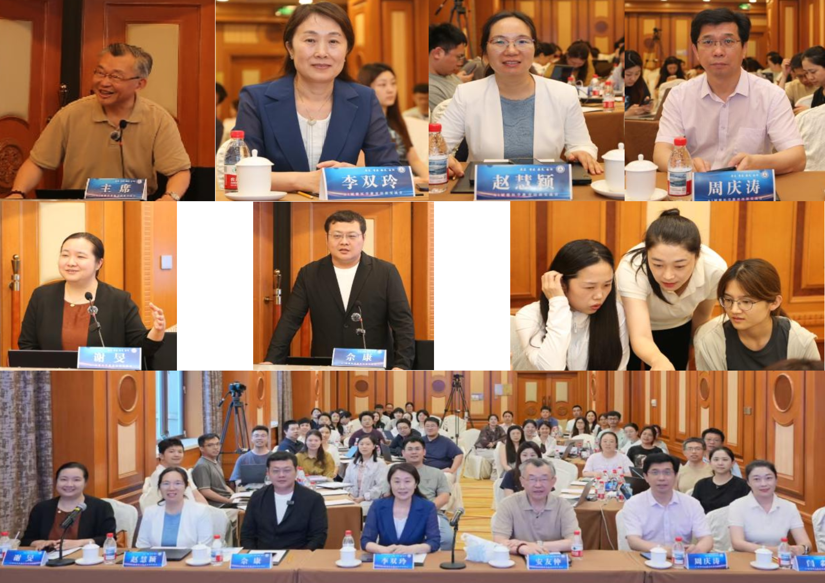 智汇AI 育见未来——英国上市公司365重症医学学系举办AI赋能重症医学教育实战营活动