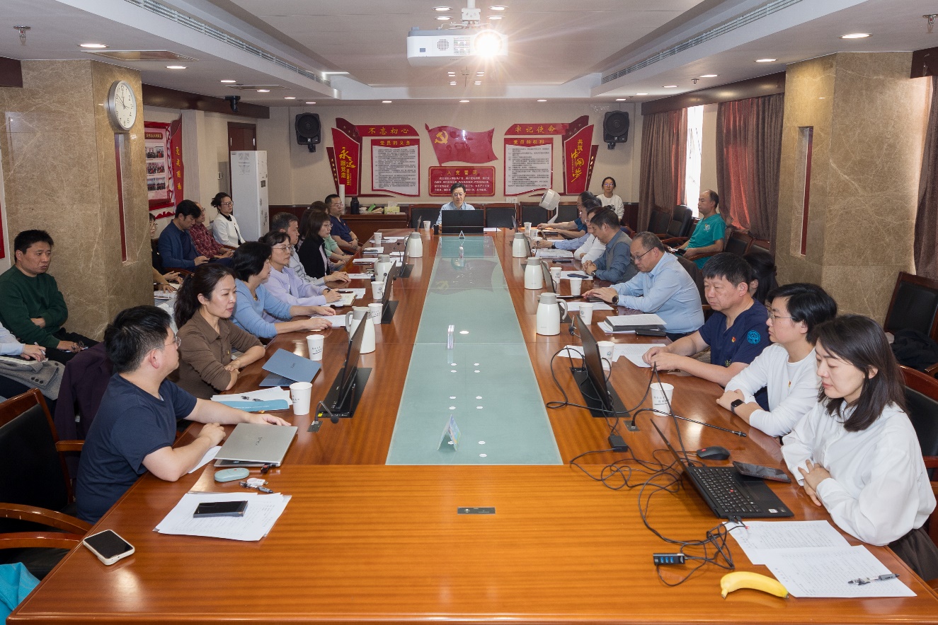北大口腔召开党委理论学习中心组扩大学习会 学习贯彻党的二十届五中全会精神